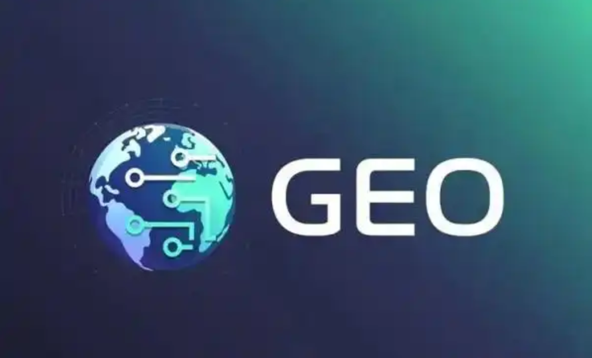 常州geo